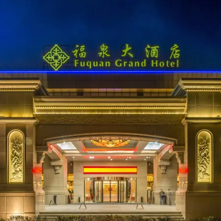 Fuquan Grand Hotel