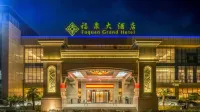 Fuquan Grand Hotel Hotels in Lushan