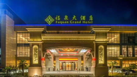 Fuquan Grand Hotel Отели рядом с достопримечательностью «Tianlong Pool Scenic Area»