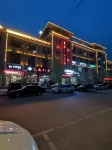 Hezheng Fuqiang Business Hotel - موقف سيارات