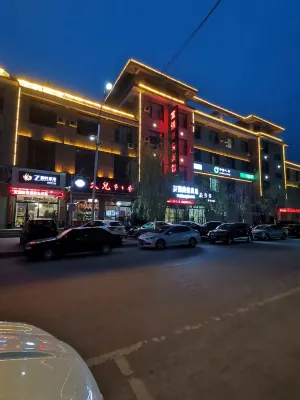 Hezheng Fuqiang Business Hotel - parcheggio