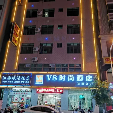 V8 Hotel