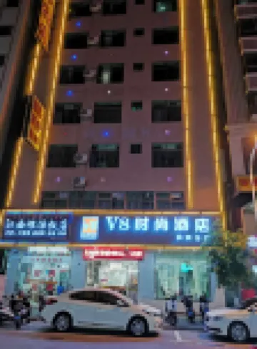 V8 Hotel Hotels in Jinpan Industrial Zone
