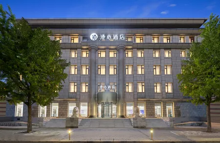 Beijing Temple of Heaven Manxin Hotel Отели рядом с достопримечательностью «Beijing University of Technology»