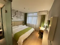 Vatica Hotel(An Qing Wuyue Guangchang BoAi YiYuan Dian) - balcony