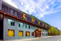友好貴賓樓（五台山殊像寺五爺廟停車場店）