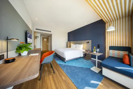 Holiday Inn Express Hangzhou West Lake East