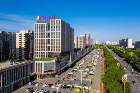 Jianguo Hotel Отели в г. Цянань