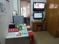 Heyuan Gaopin Apartment - Condos