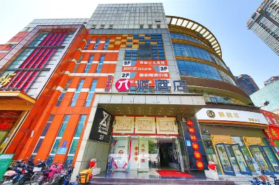 Pai Hotel  (Shijiazhuang Zhaiying South Street Sky Garden Store) Hotels in castle in the cloud