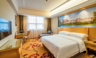 Vienna Hotel (Yidou Jiefang Mansion)