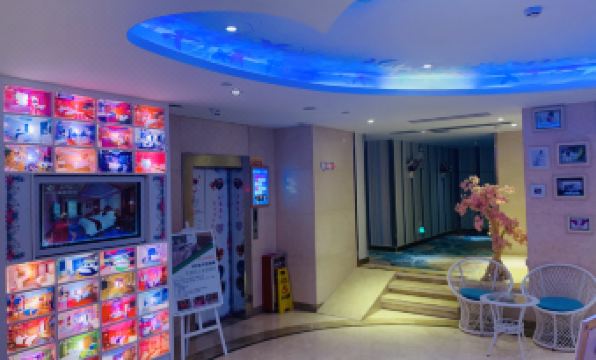 Angel Lover Theme Hotel (Guangzhou East Railway Station CITIC Plaza)