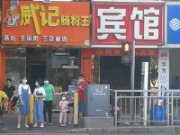 深圳客八宾馆 - 酒店外部