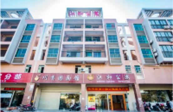 Heyuan Jianghe Apartment