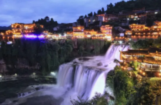 Floral Hotel Furong Town Galaxy Heights Hotel(Wangcun Waterfall Store) Hotels in Yongshun