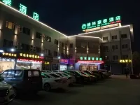 GreenTree Inn (Ningbo Beilun Chunxiao Wanren Beach) Các khách sạn ở Ninh Ba