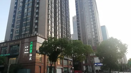 jiamei  cinema Hotel (Nanjing Zhujiang Road subway station store) Отели рядом с достопримечательностью «Xuanwu Lake Scenic Area»
