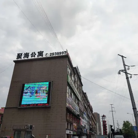 Juhai Hotel(Hejie Dian)