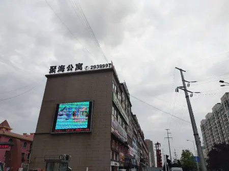 Juhai Hotel(Hejie Dian) Отели в г. Тайхэ