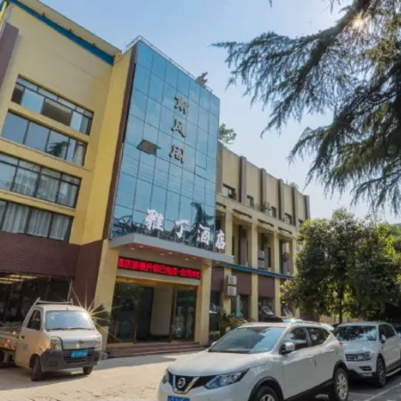 Yading Boutique Hotel (Meishan Sansuxuan)