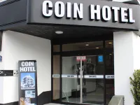 硬幣酒店 鄰近麗水世博會站的酒店