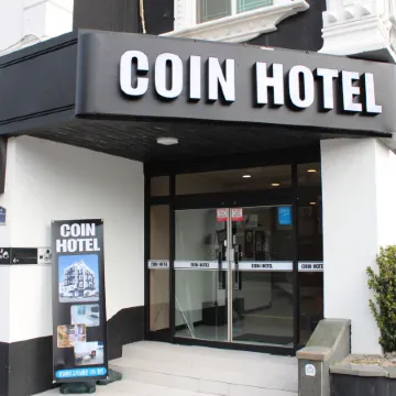Coin Hotel Yeosu Отели рядом с достопримечательностью «Остров Одонго»
