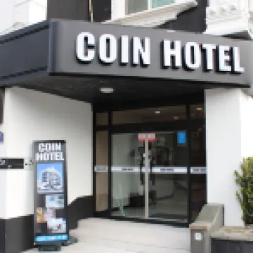 Coin Hotel Yeosu โรงแรมใกล้อนุสาวรีย์พลเรือเอกยีซุนชิน