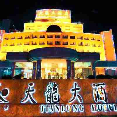 Tian Long Hotel Hotel Exterior