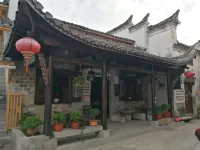 zhaji Baoqingtang hotel