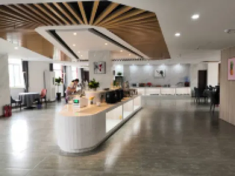 Shuyang fenghuazhi Boutique Hotel