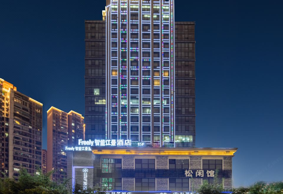 3. 프리리 스마트 ..