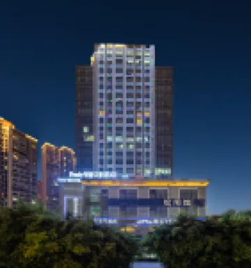 Freely智能江景酒店（重慶江北嘴金融城店） 鄰近重慶火鍋天下宴博物館的酒店