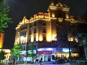 Huaqi Kaiserdom Hotel