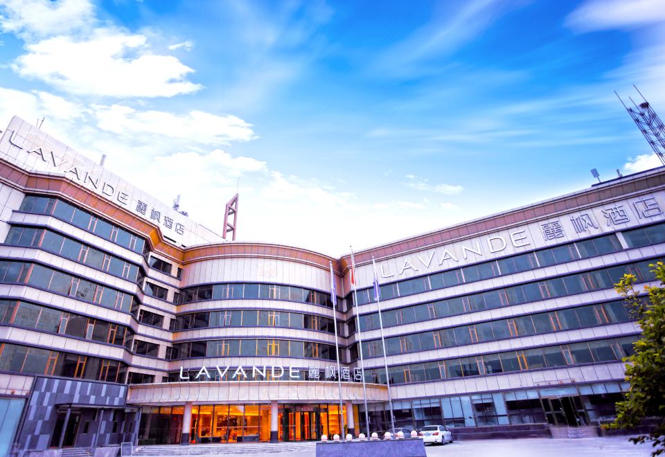 2. 라방(Lavan..