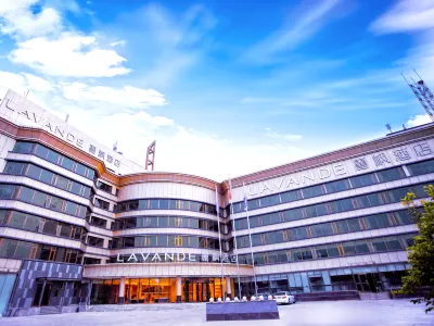 Lavande Hotel (Beijing Huairou Commercial Street) Các khách sạn gần Yuanbao Street