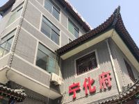 YUNIK酒店(太原铜锣湾广场店) - 酒店附近