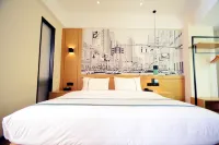 City Comfort Inn Hotel (Quanzhou High-Speed Railway Bus Station)