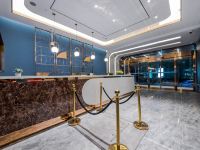 和颐至尚酒店(上海虹桥古北路伊犁路地铁站店) - 公共区域
