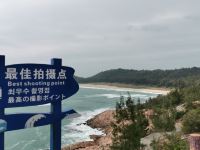 惠东万科双月湾海岸发海景酒店 - 酒店附近