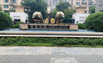 100 Inn (Shanghai Changhai Hospital & Xiangyin Road Metro Station)