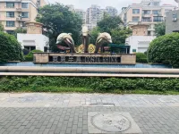 100 Inn (Shanghai Changhai Hospital & Xiangyin Road Metro Station) Các khách sạn ở Thượng Hải