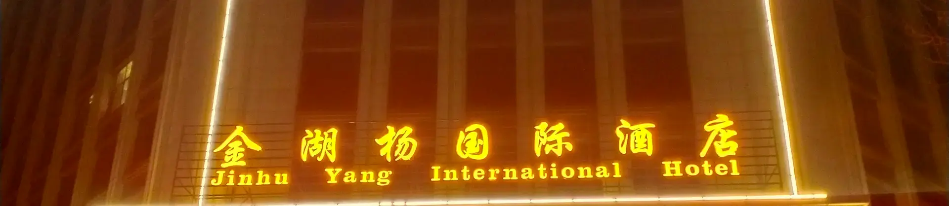 4-Star Select Hotels