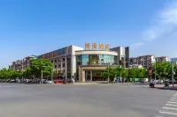 潮漫飯店（銀川寧醫大總院店） - 3 星級