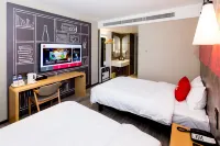 Ibis Hotel (Taiyuan South Railway Station) - bar