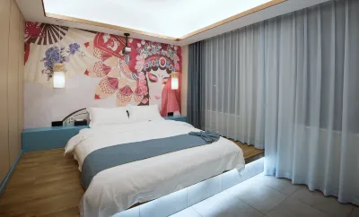 PUSU HOTEL Hotels near Beisheng Station (Renmin Road)