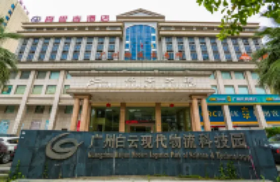 Best Western Hotel (Baiyun Tonghe Foreign Economics College) Hotels near Guangzhou International Economics College