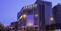 Xi'en International Hotel