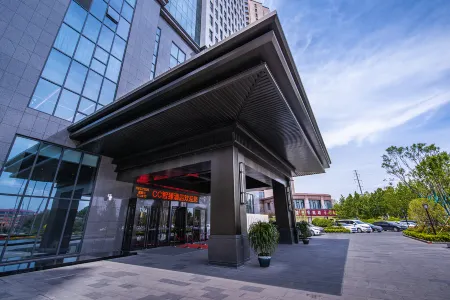 CC QUALITY ZEN HOTEL Отели в г. Синьсян