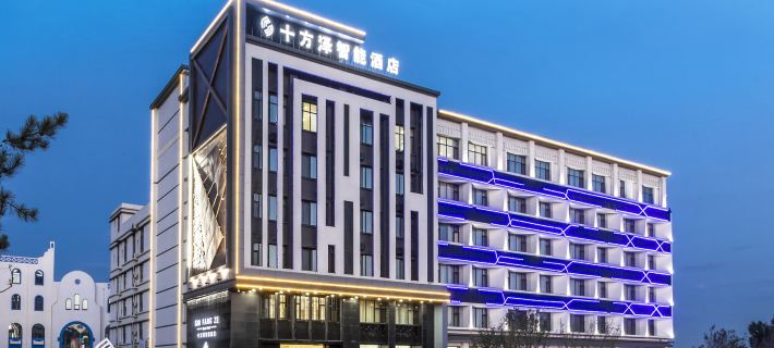 Shifangze Smart Hotel Hotéis em Linfen