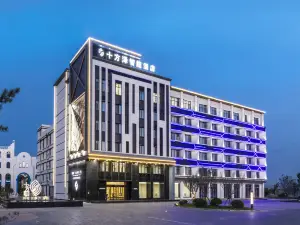 Shifangze Smart Hotel